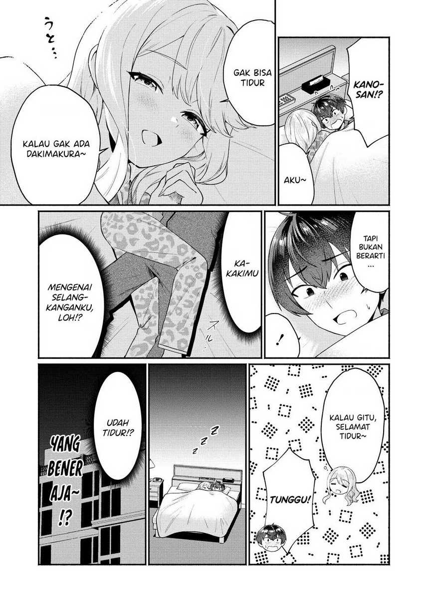 Douyara Ore wa Imadoki Gal na Toshiue Osananajimi kara Gekiomo Kanjou wo Mukerareteiru Rashii Chapter 05