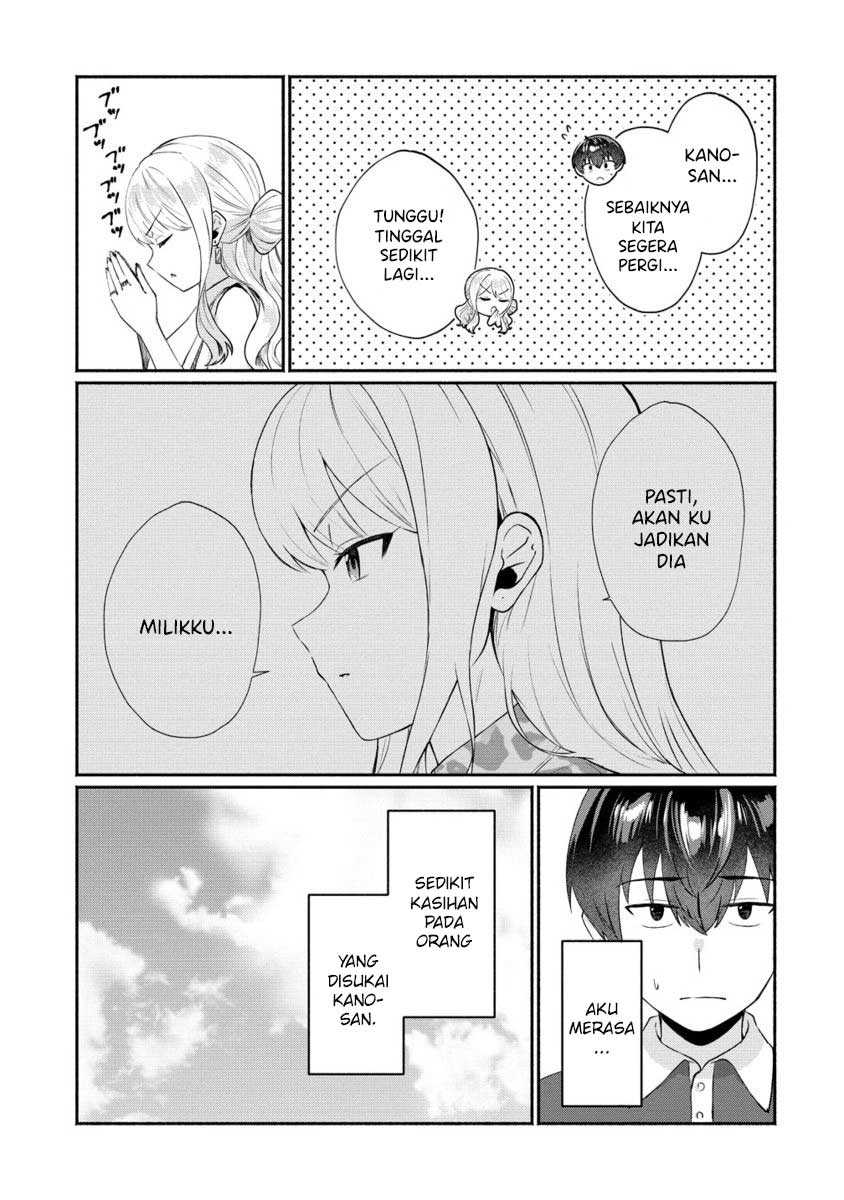 Douyara Ore wa Imadoki Gal na Toshiue Osananajimi kara Gekiomo Kanjou wo Mukerareteiru Rashii Chapter 05