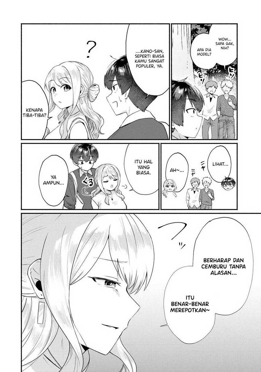 Douyara Ore wa Imadoki Gal na Toshiue Osananajimi kara Gekiomo Kanjou wo Mukerareteiru Rashii Chapter 05