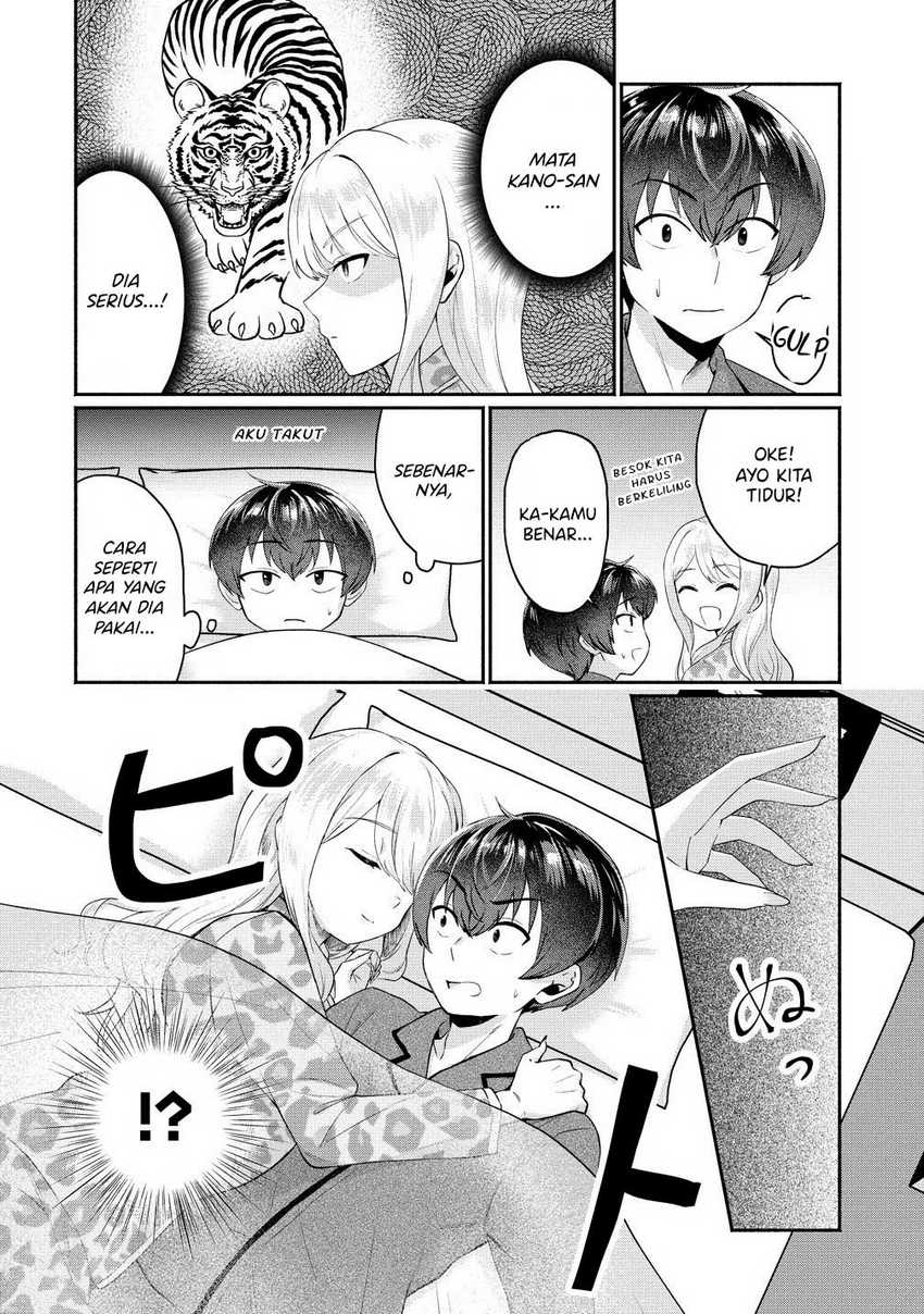 Douyara Ore wa Imadoki Gal na Toshiue Osananajimi kara Gekiomo Kanjou wo Mukerareteiru Rashii Chapter 05
