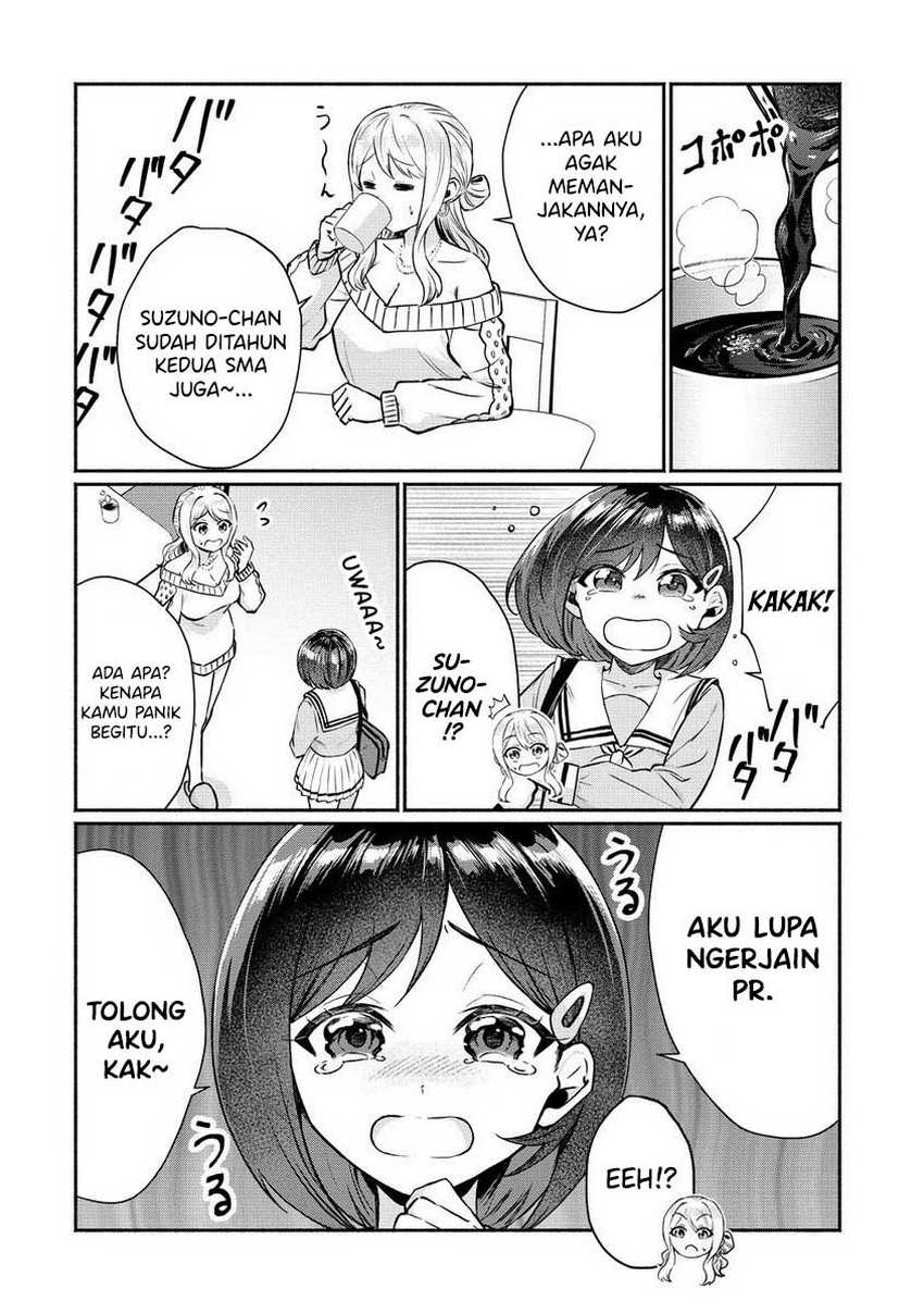 Douyara Ore wa Imadoki Gal na Toshiue Osananajimi kara Gekiomo Kanjou wo Mukerareteiru Rashii Chapter 05.5