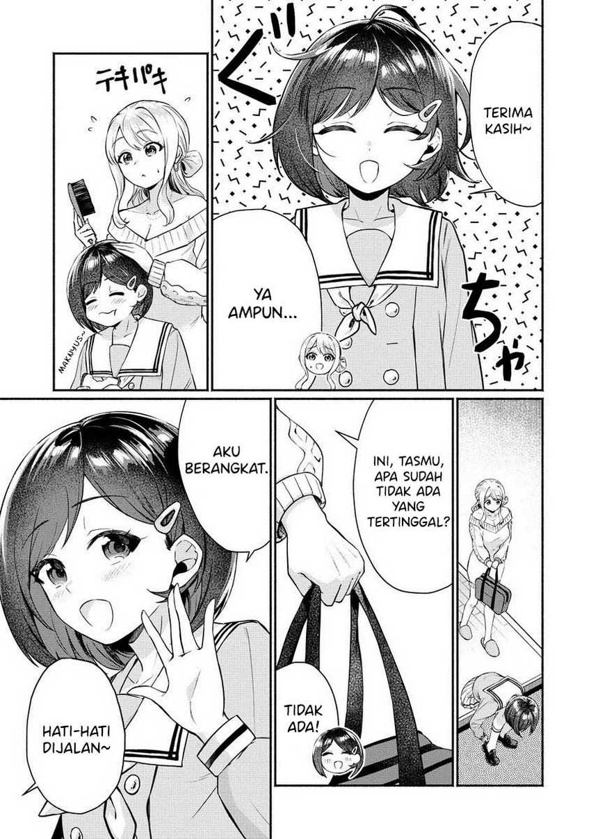 Douyara Ore wa Imadoki Gal na Toshiue Osananajimi kara Gekiomo Kanjou wo Mukerareteiru Rashii Chapter 05.5