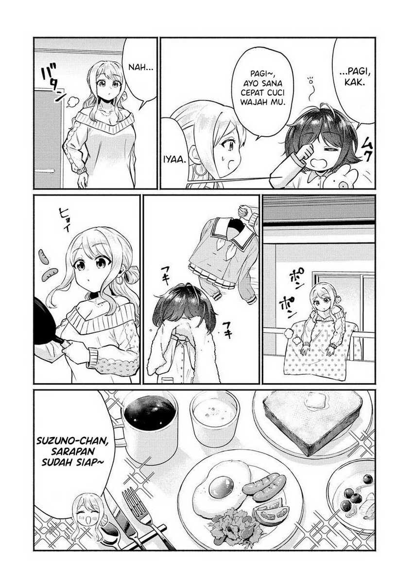 Douyara Ore wa Imadoki Gal na Toshiue Osananajimi kara Gekiomo Kanjou wo Mukerareteiru Rashii Chapter 05.5