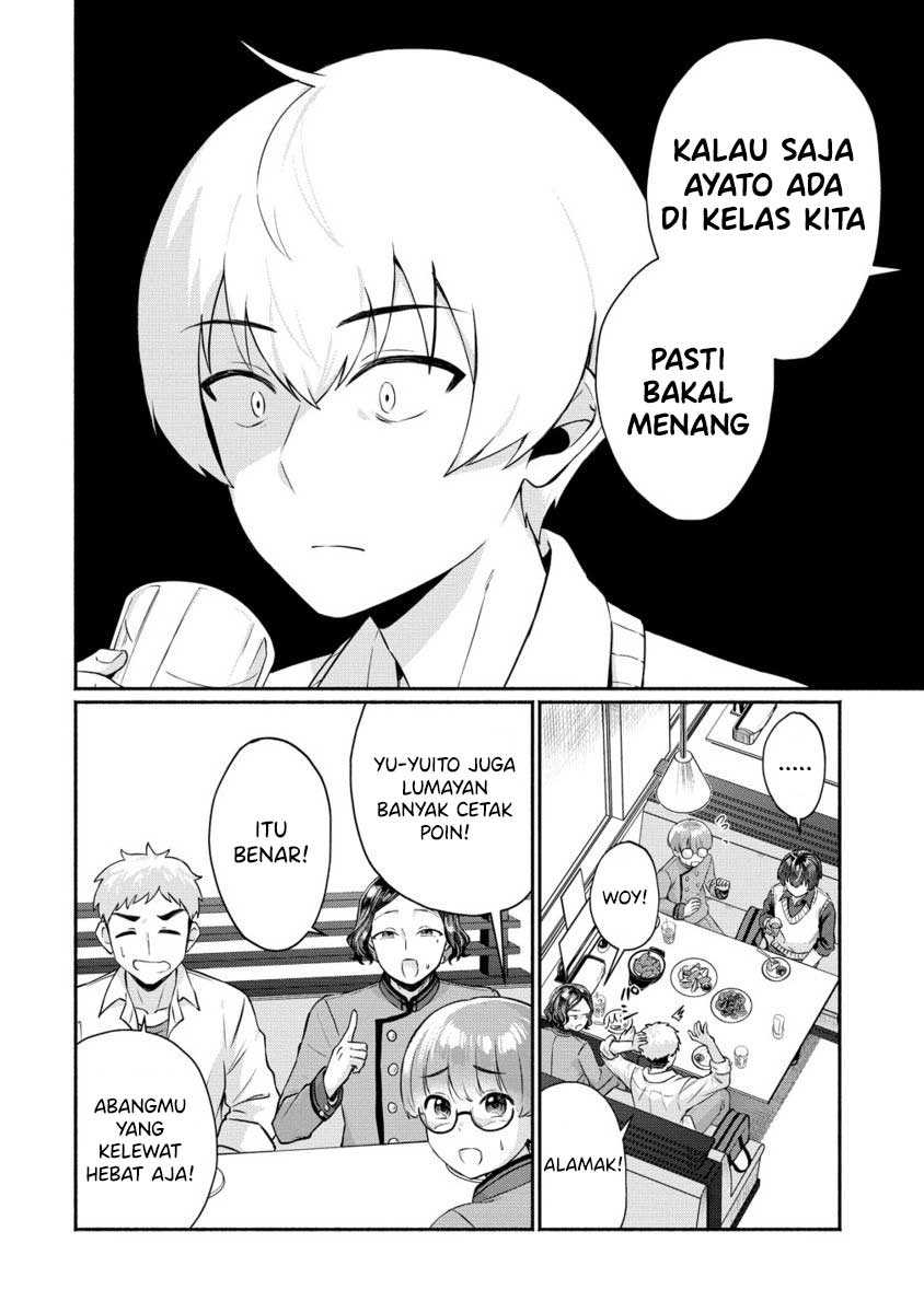 Douyara Ore wa Imadoki Gal na Toshiue Osananajimi kara Gekiomo Kanjou wo Mukerareteiru Rashii Chapter 05.6