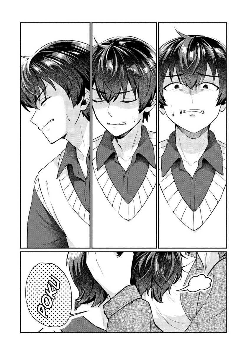 Douyara Ore wa Imadoki Gal na Toshiue Osananajimi kara Gekiomo Kanjou wo Mukerareteiru Rashii Chapter 05.6