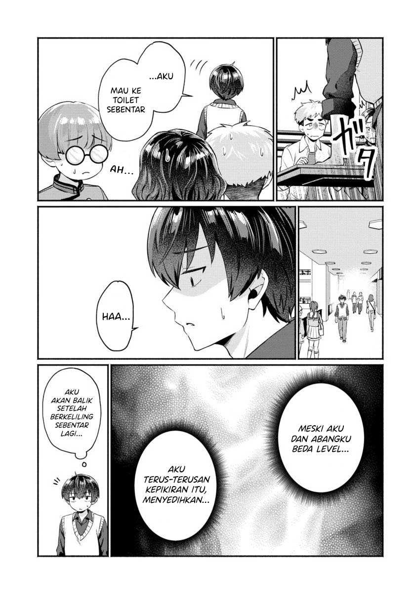 Douyara Ore wa Imadoki Gal na Toshiue Osananajimi kara Gekiomo Kanjou wo Mukerareteiru Rashii Chapter 05.6