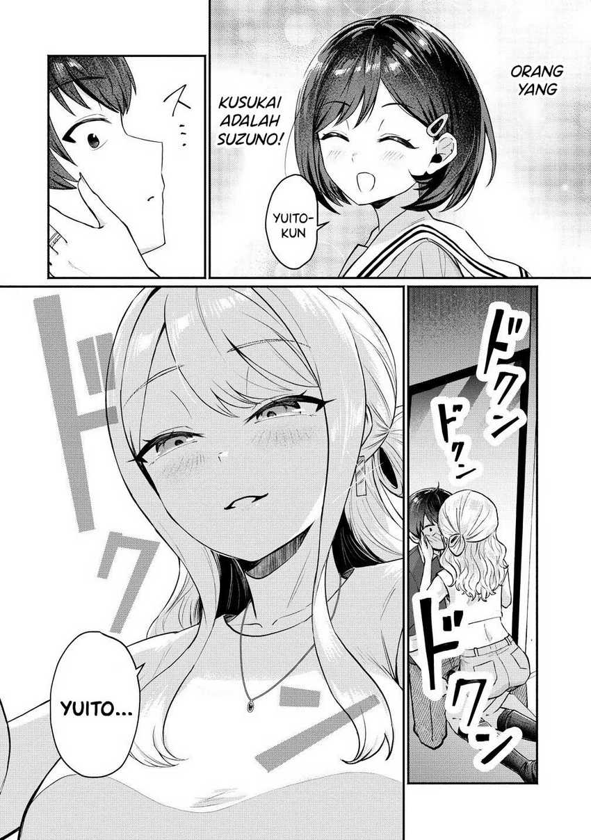 Douyara Ore wa Imadoki Gal na Toshiue Osananajimi kara Gekiomo Kanjou wo Mukerareteiru Rashii Chapter 05.6