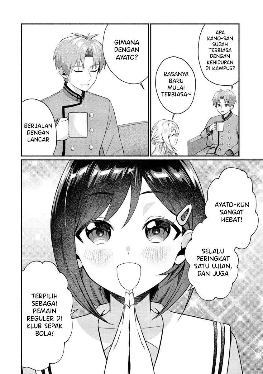Douyara Ore wa Imadoki Gal na Toshiue Osananajimi kara Gekiomo Kanjou wo Mukerareteiru Rashii Chapter 07