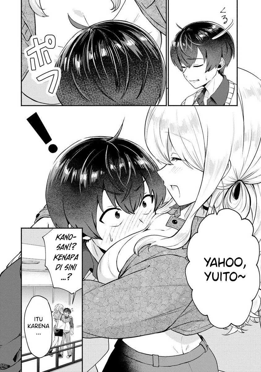 Douyara Ore wa Imadoki Gal na Toshiue Osananajimi kara Gekiomo Kanjou wo Mukerareteiru Rashii Chapter 07