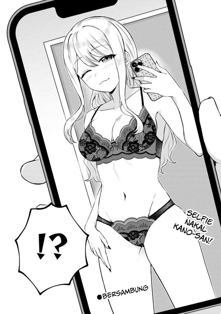 Douyara Ore wa Imadoki Gal na Toshiue Osananajimi kara Gekiomo Kanjou wo Mukerareteiru Rashii Chapter 07