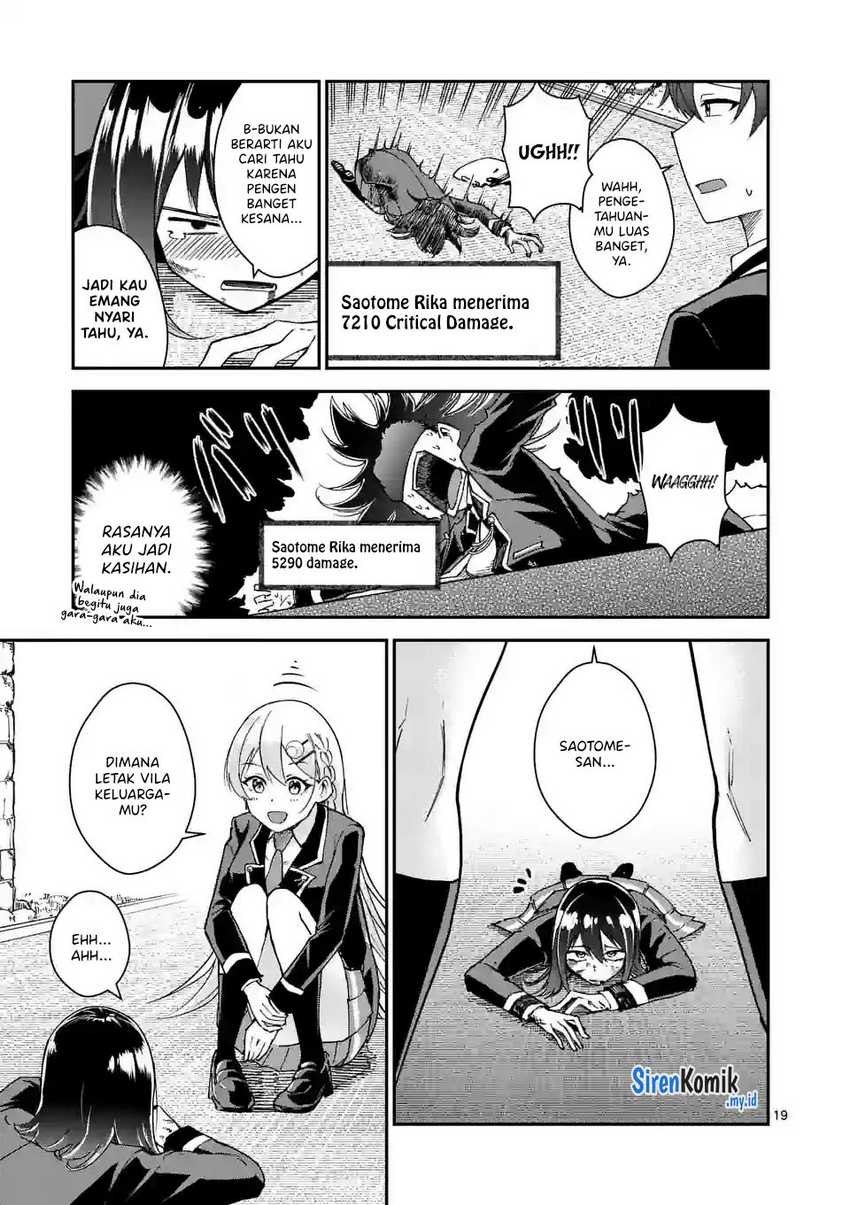 Saikyou ni Uzai Kanojo no, Asu kara Tsukaeru Mount Lesson Chapter 02