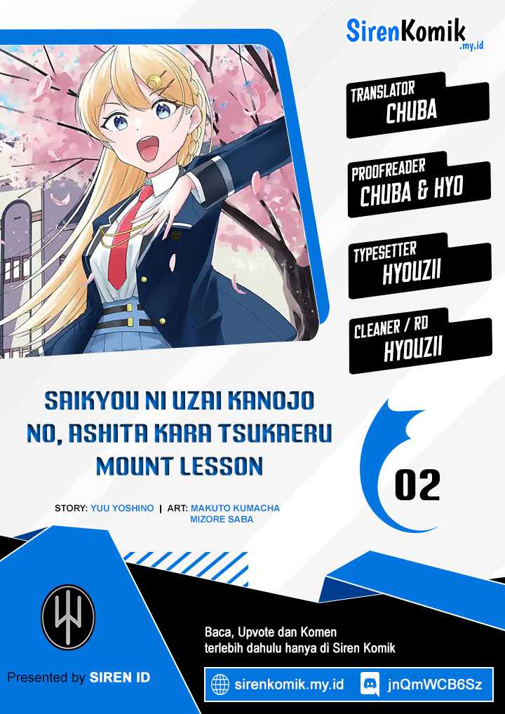 Saikyou ni Uzai Kanojo no, Asu kara Tsukaeru Mount Lesson Chapter 02