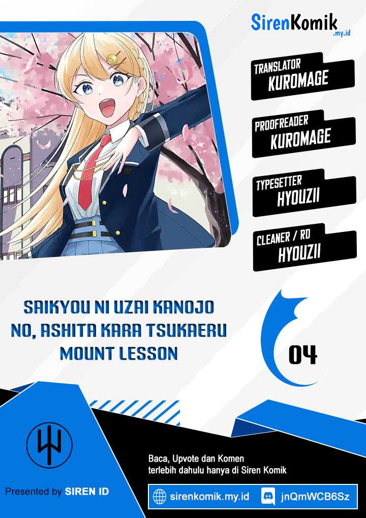 Saikyou ni Uzai Kanojo no, Asu kara Tsukaeru Mount Lesson Chapter 04