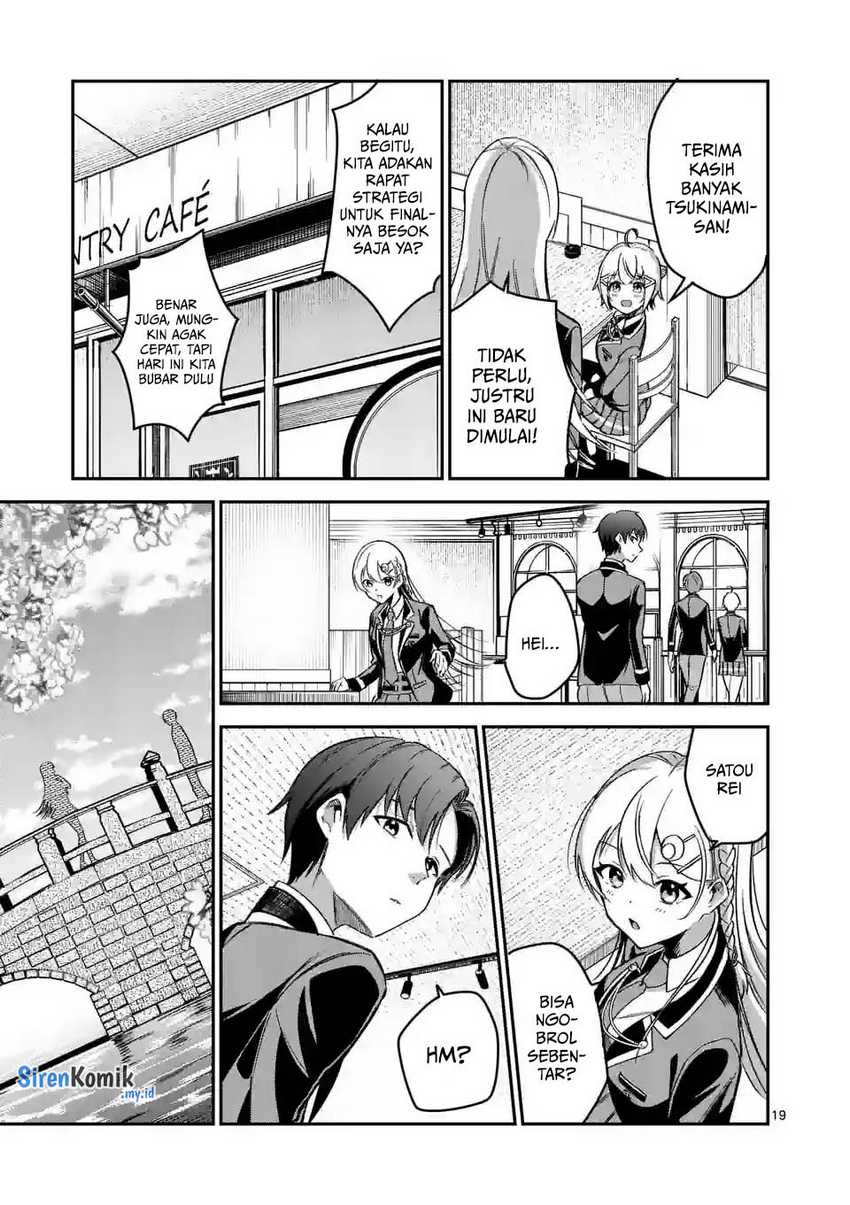 Saikyou ni Uzai Kanojo no, Asu kara Tsukaeru Mount Lesson Chapter 05