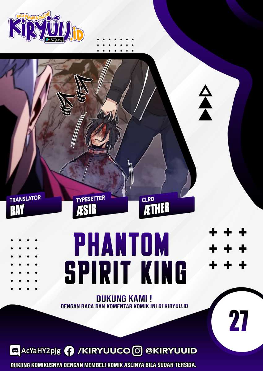 Phantom Spirit King Chapter 27