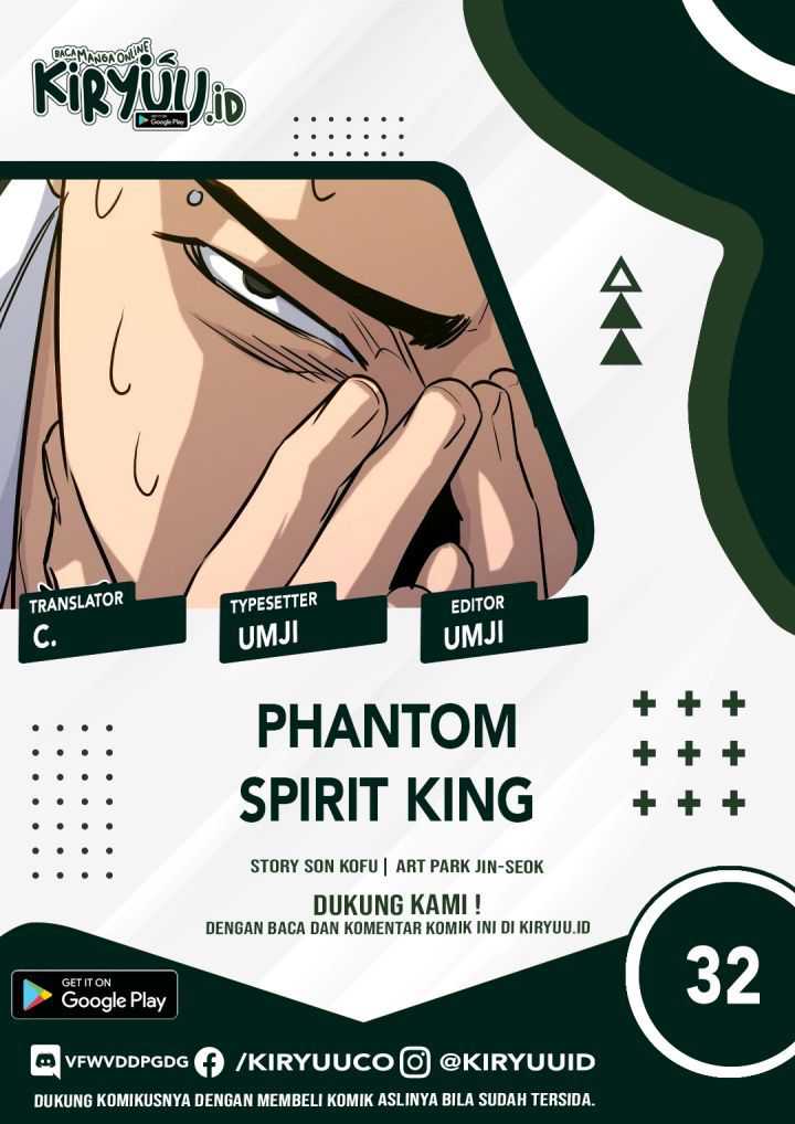 Phantom Spirit King Chapter 32