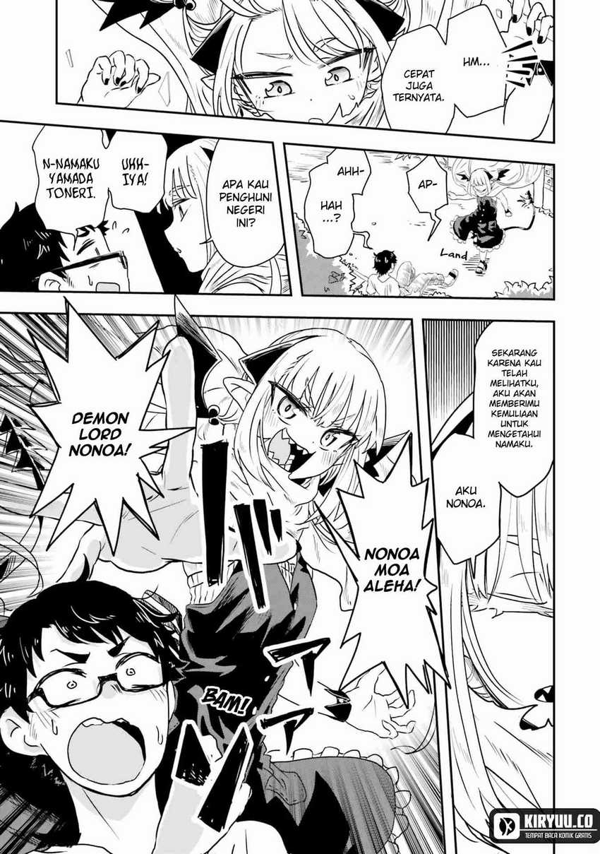 Maou ga Inaka ni Totsuidara Chapter 01