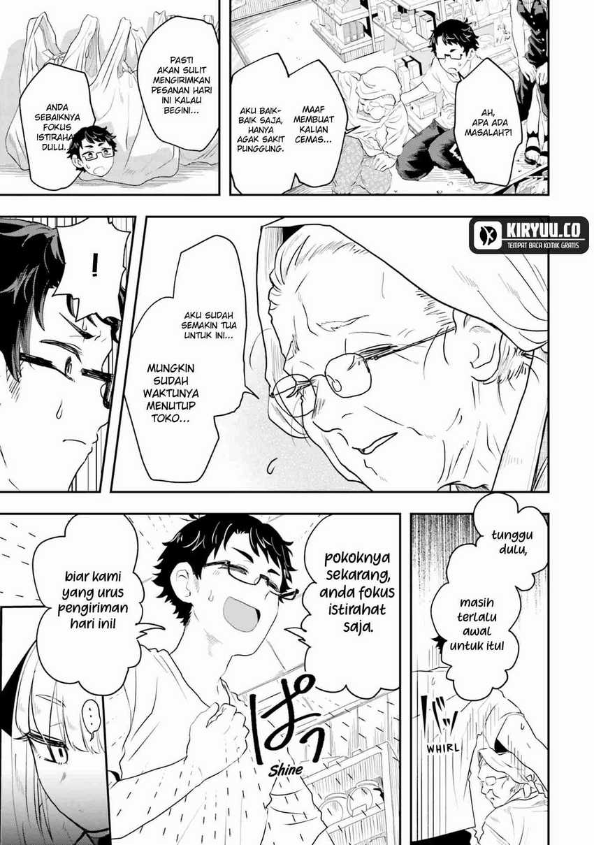Maou ga Inaka ni Totsuidara Chapter 01