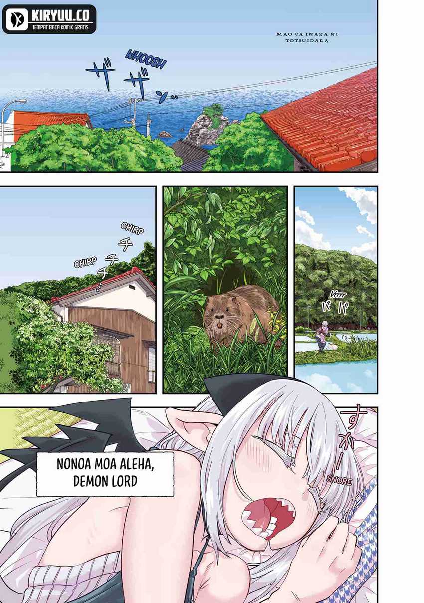 Maou ga Inaka ni Totsuidara Chapter 01