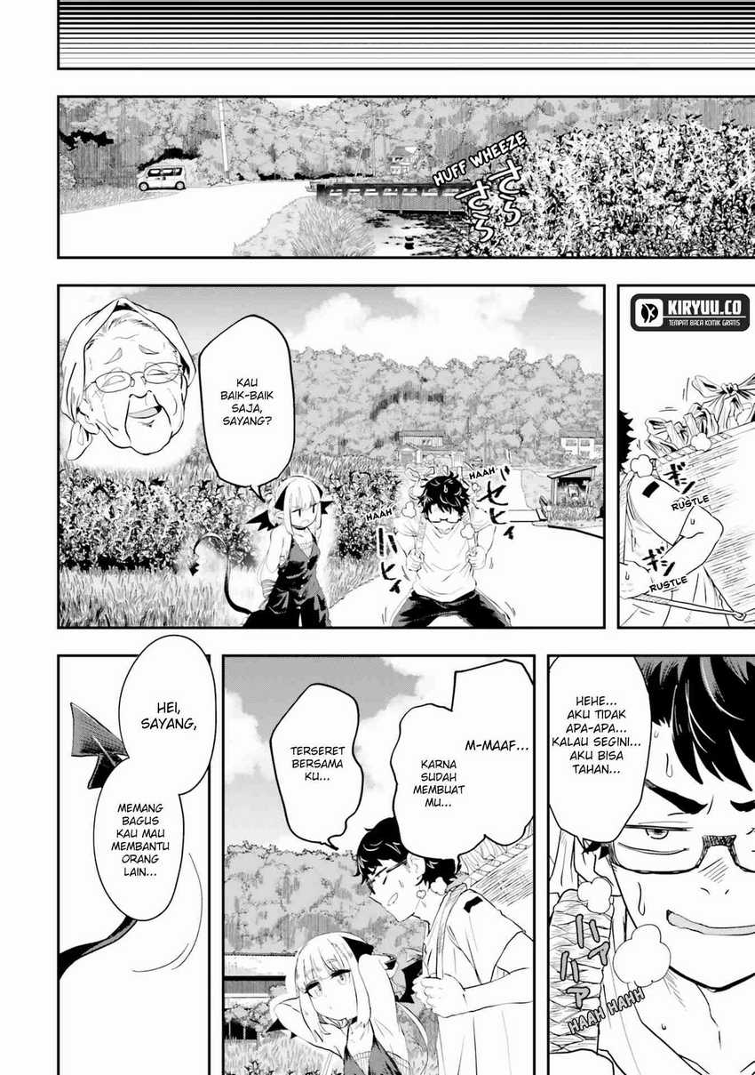 Maou ga Inaka ni Totsuidara Chapter 01