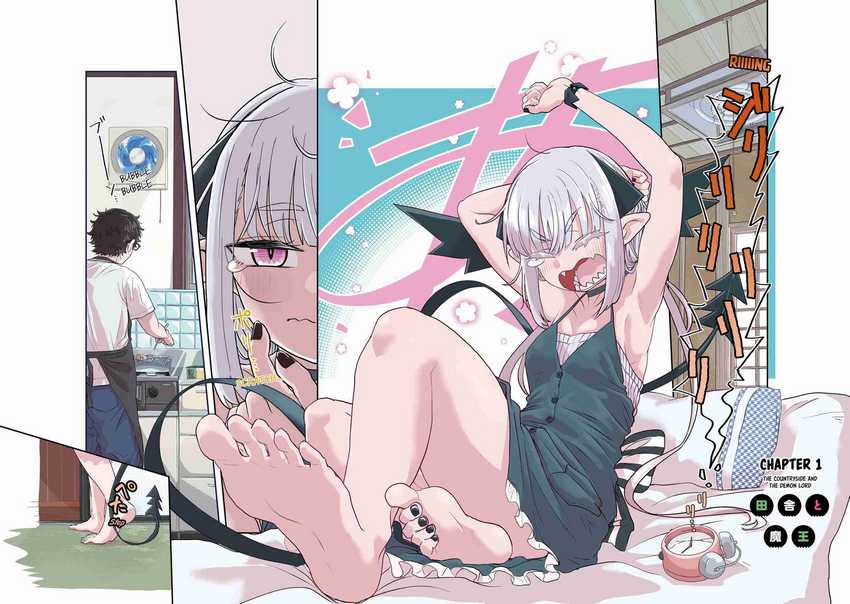 Maou ga Inaka ni Totsuidara Chapter 01