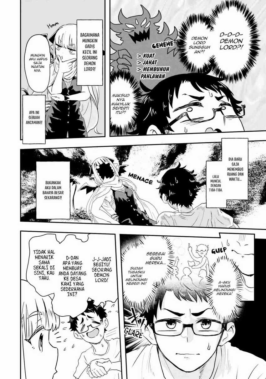 Maou ga Inaka ni Totsuidara Chapter 01