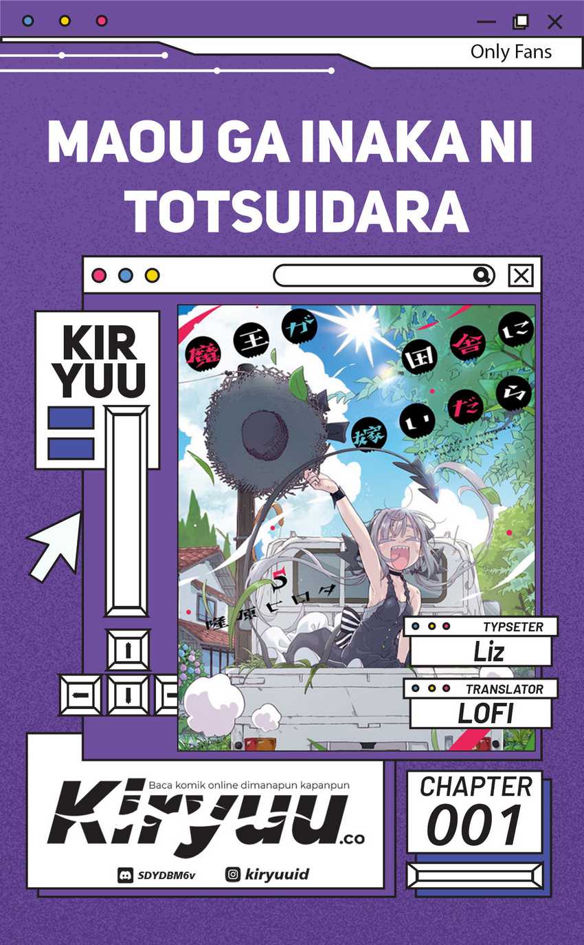 Maou ga Inaka ni Totsuidara Chapter 01