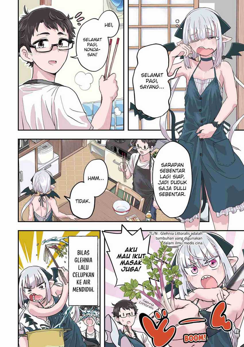 Maou ga Inaka ni Totsuidara Chapter 01