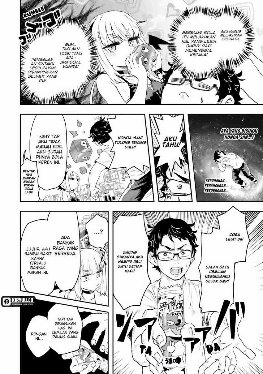Maou ga Inaka ni Totsuidara Chapter 01
