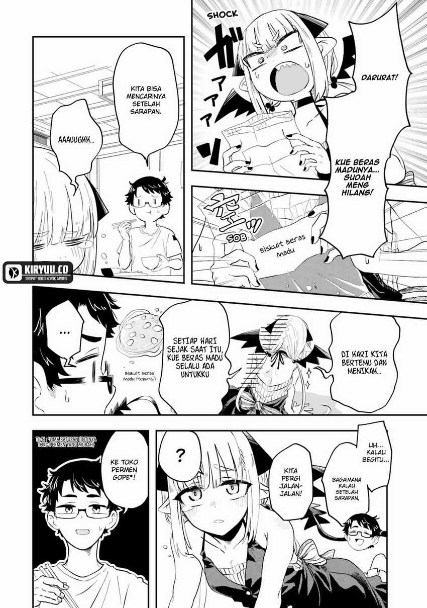 Maou ga Inaka ni Totsuidara Chapter 01