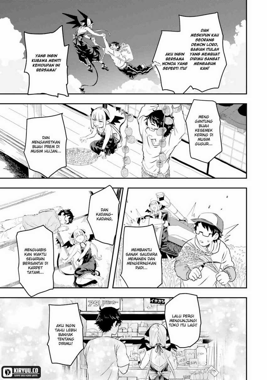 Maou ga Inaka ni Totsuidara Chapter 01