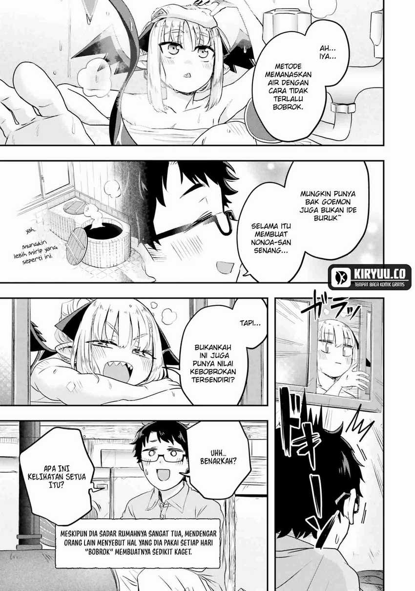 Maou ga Inaka ni Totsuidara Chapter 02