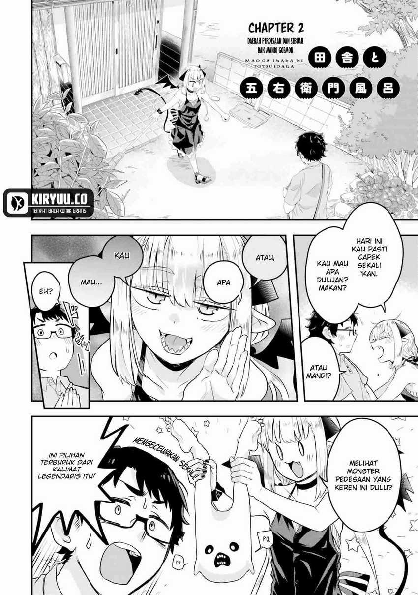 Maou ga Inaka ni Totsuidara Chapter 02