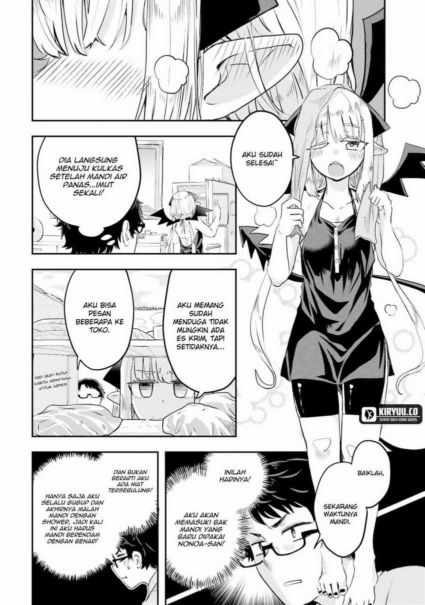 Maou ga Inaka ni Totsuidara Chapter 02