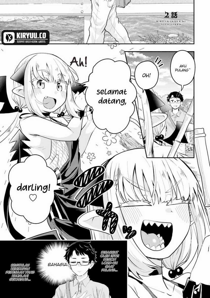 Maou ga Inaka ni Totsuidara Chapter 02