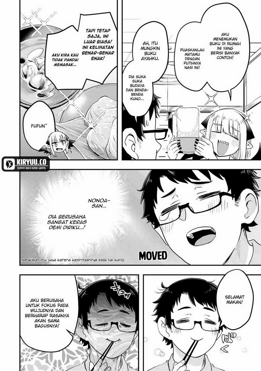 Maou ga Inaka ni Totsuidara Chapter 02
