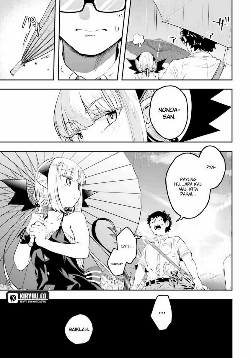 Maou ga Inaka ni Totsuidara Chapter 03