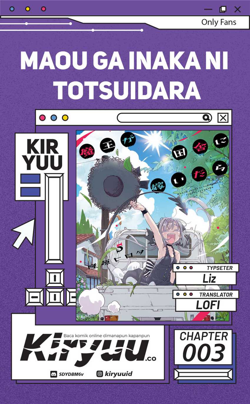 Maou ga Inaka ni Totsuidara Chapter 03