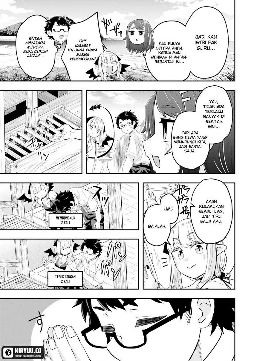 Maou ga Inaka ni Totsuidara Chapter 04