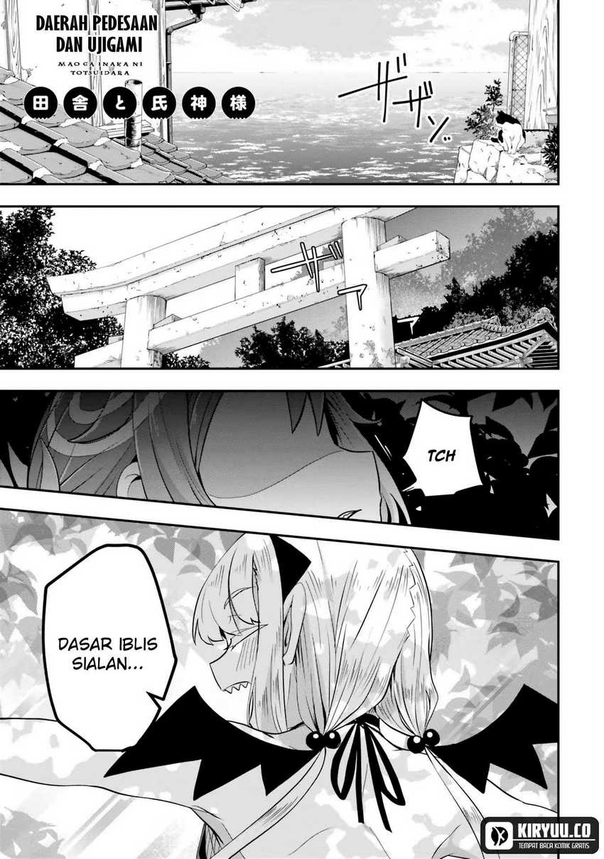 Maou ga Inaka ni Totsuidara Chapter 04