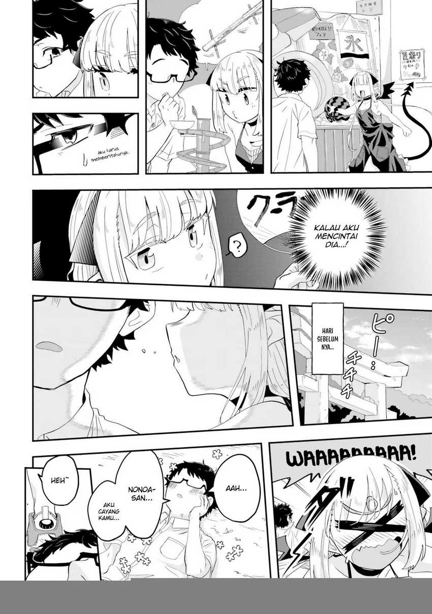Maou ga Inaka ni Totsuidara Chapter 05