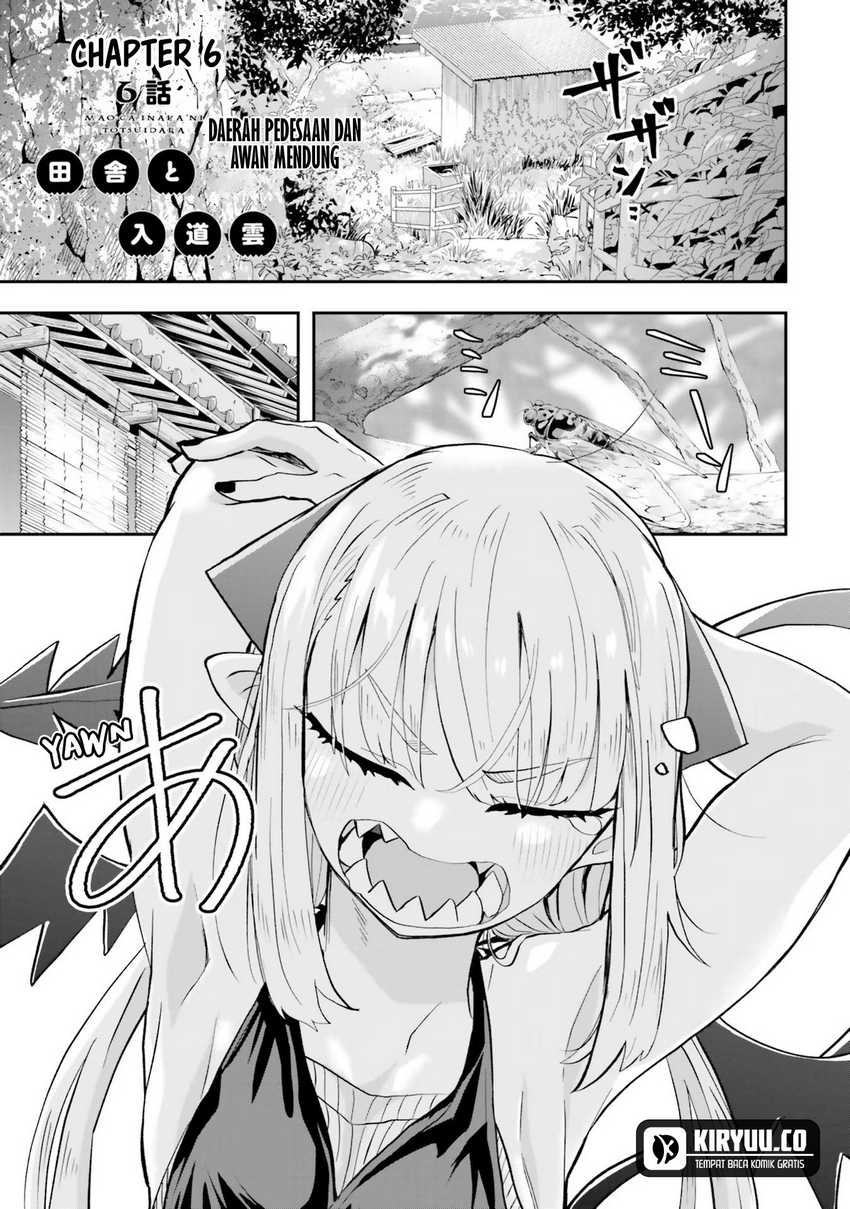 Maou ga Inaka ni Totsuidara Chapter 06