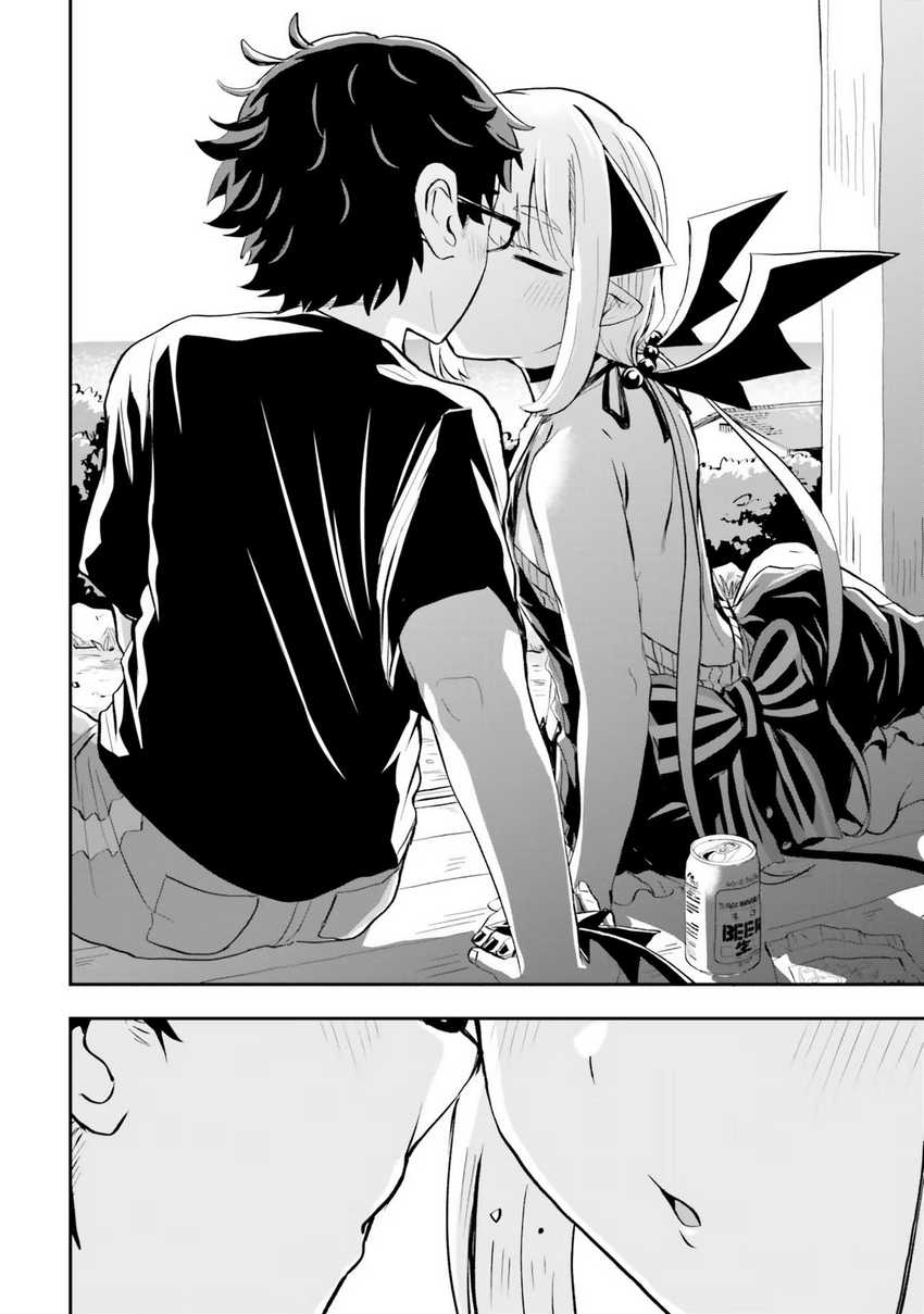 Maou ga Inaka ni Totsuidara Chapter 06