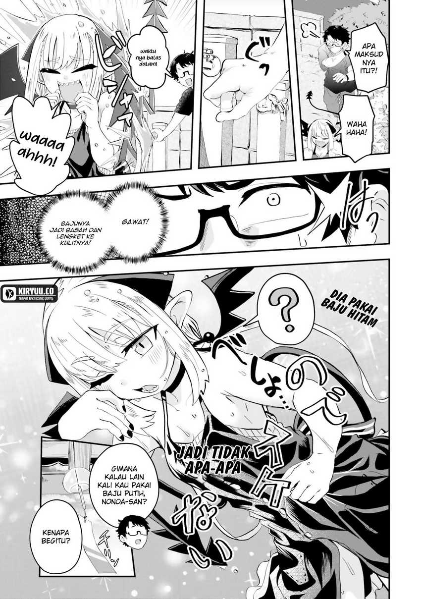 Maou ga Inaka ni Totsuidara Chapter 06