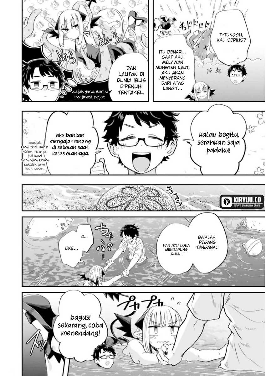 Maou ga Inaka ni Totsuidara Chapter 07
