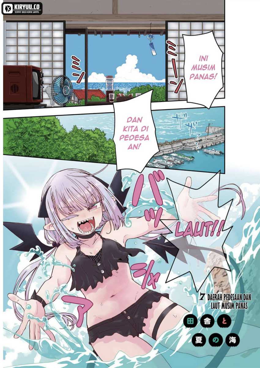Maou ga Inaka ni Totsuidara Chapter 07