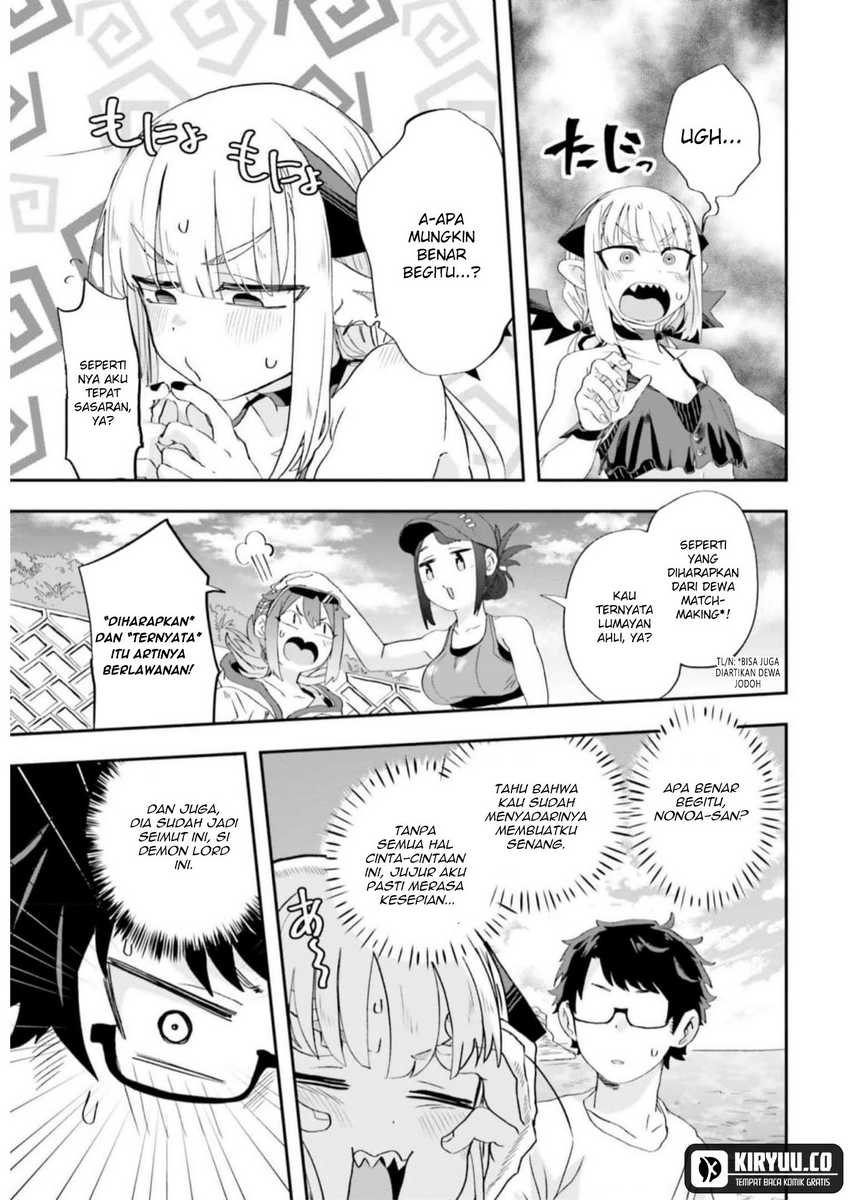 Maou ga Inaka ni Totsuidara Chapter 07