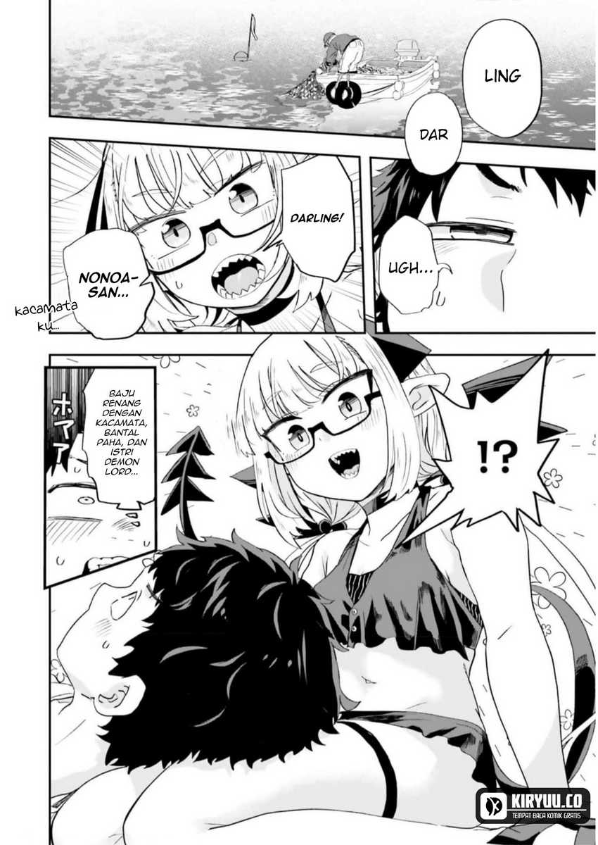 Maou ga Inaka ni Totsuidara Chapter 07