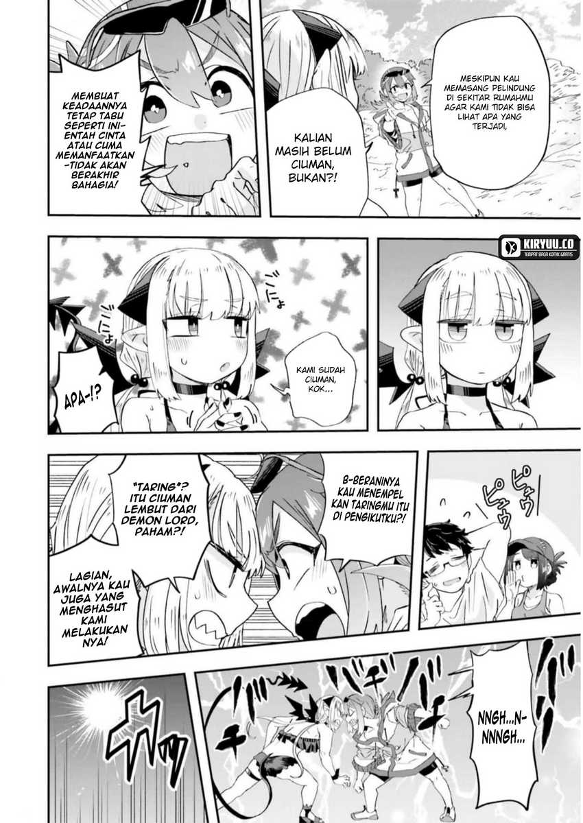 Maou ga Inaka ni Totsuidara Chapter 07
