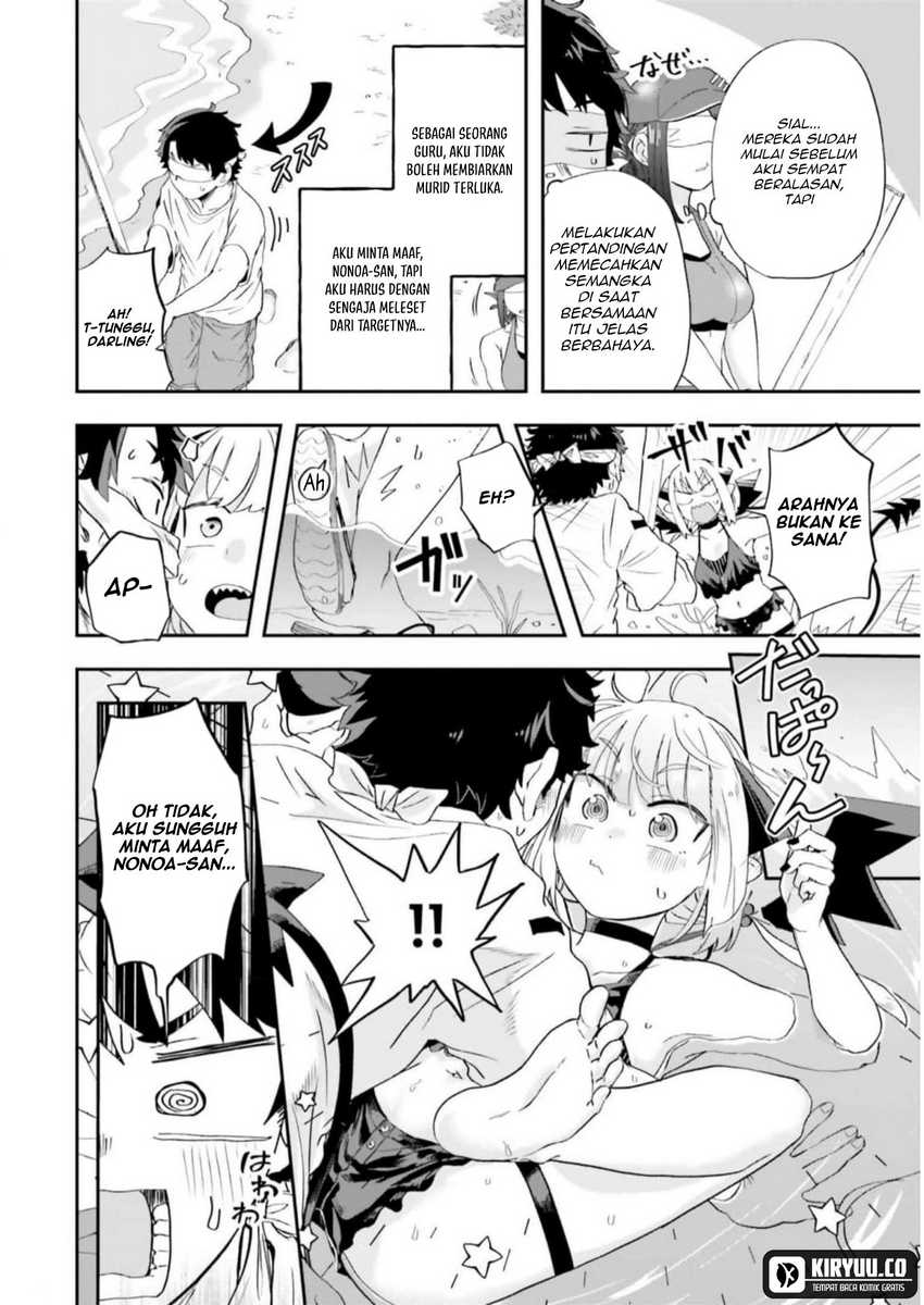 Maou ga Inaka ni Totsuidara Chapter 07